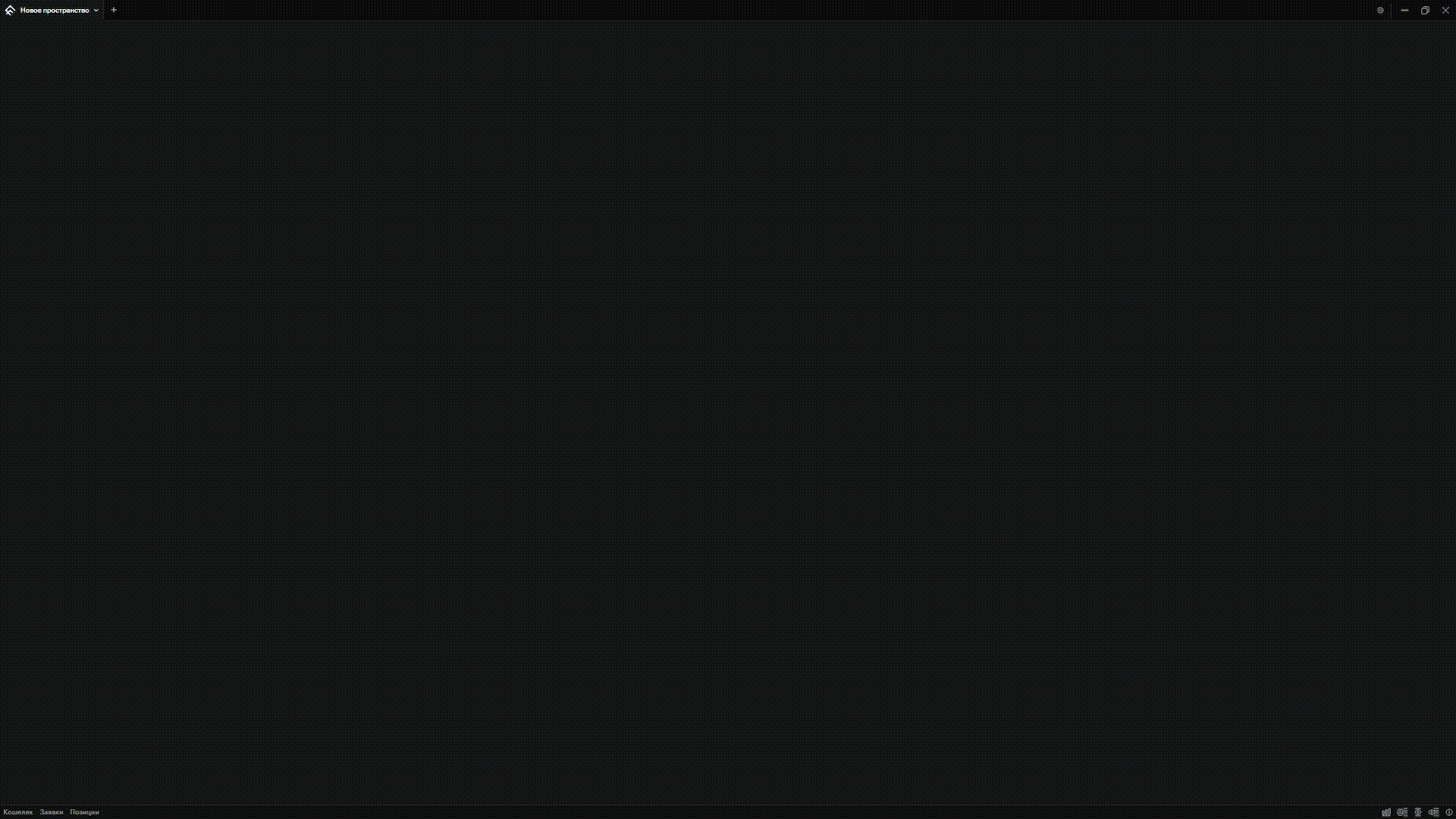 Tab controls